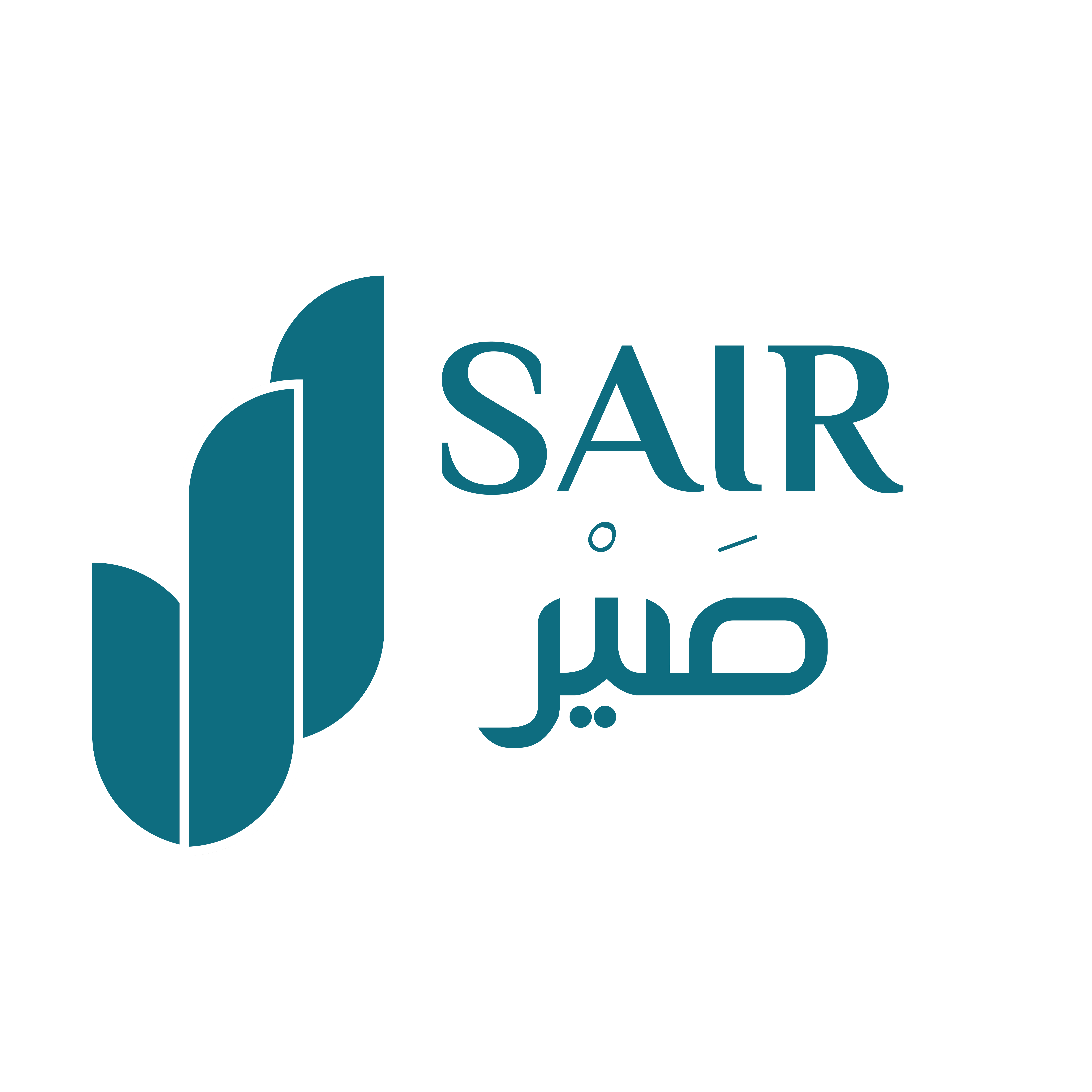 إيمان الغافرية